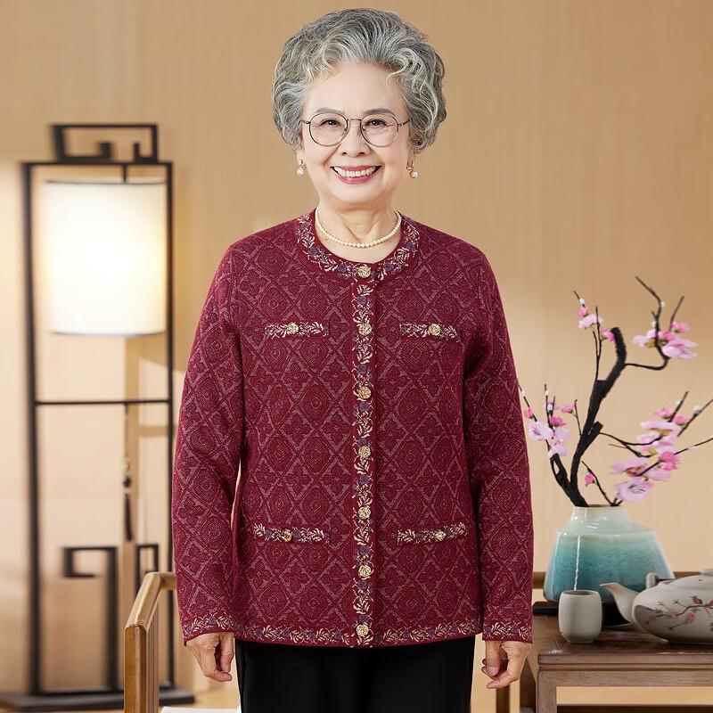 

Women s Floral Knitted Cardigan Sweater for Elderly XL