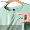 Jeanswest Men's Ice Silk Sun Mountain Print T-Shirt