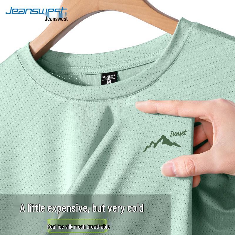 Jeanswest Men s Ice Silk Sun Mountain Print T-Shirt 4XL