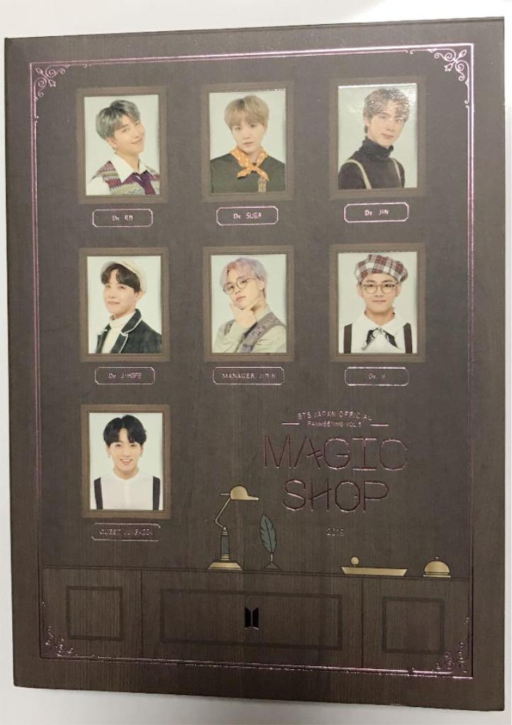 [USED] BTS MAGIC SHOP DVD