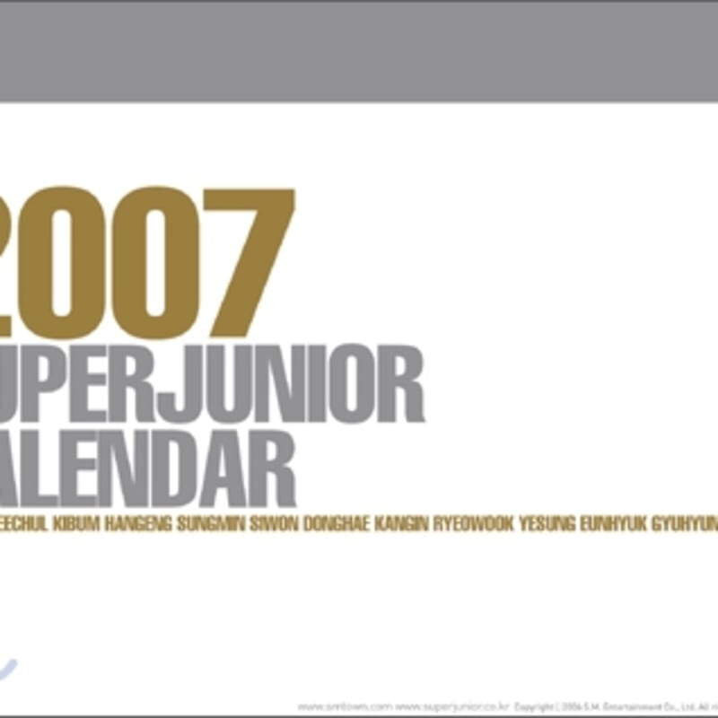 

Super Junior - 2007 Calendar (Wall Type B)