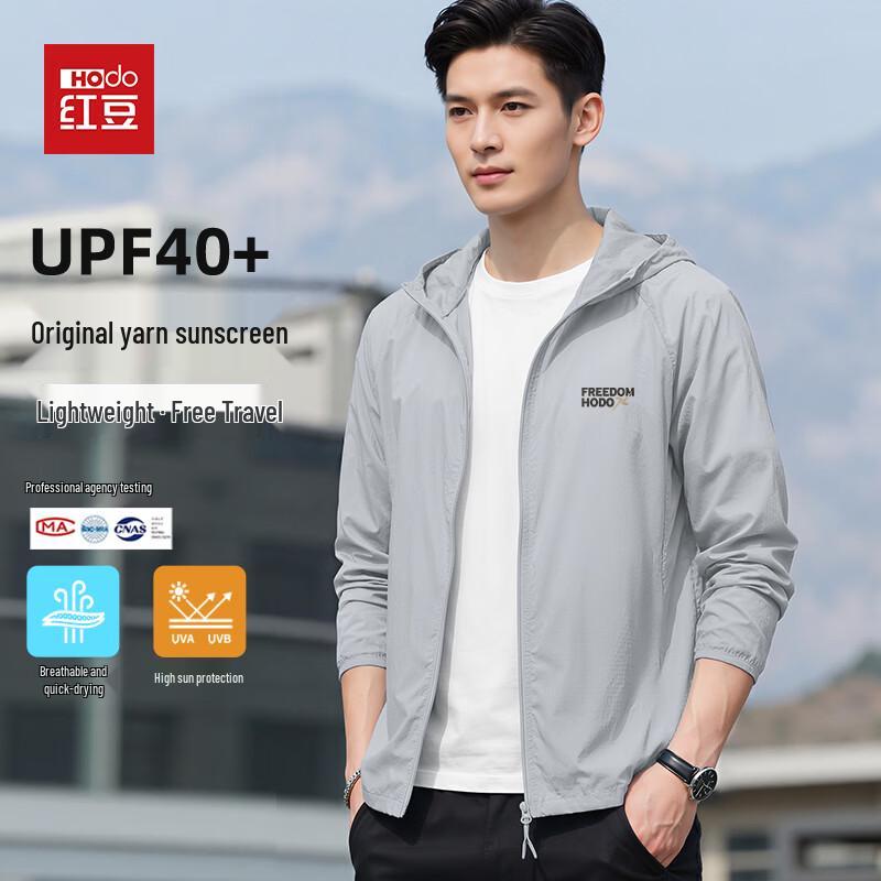 

Hodo Men s Hooded UPF40+ Ice Silk Sun Protection Jacket L