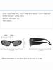 1pc Cyber futuristic silver Y2K Millennium personality fashion glasses MEN'S GLASSES WOMEN'S GLASSES
