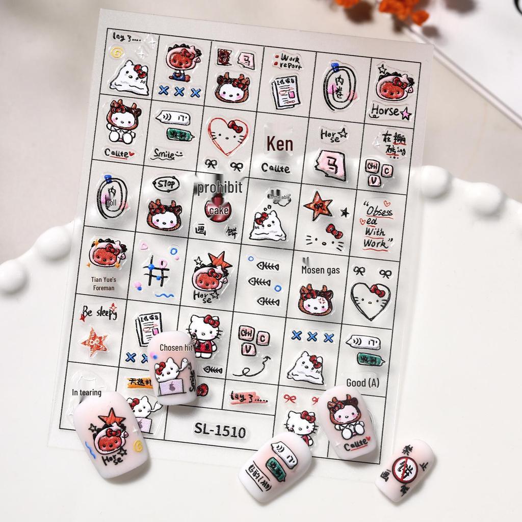 3D Embossed Cute Kitty Nail Stickers - DIY Art for Work SL Style