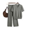 Fashion Suit Women's Collar Loose Split Knitted Sweater Top Two-piece Set High Waist Waist Drape Straight Casual Trousers