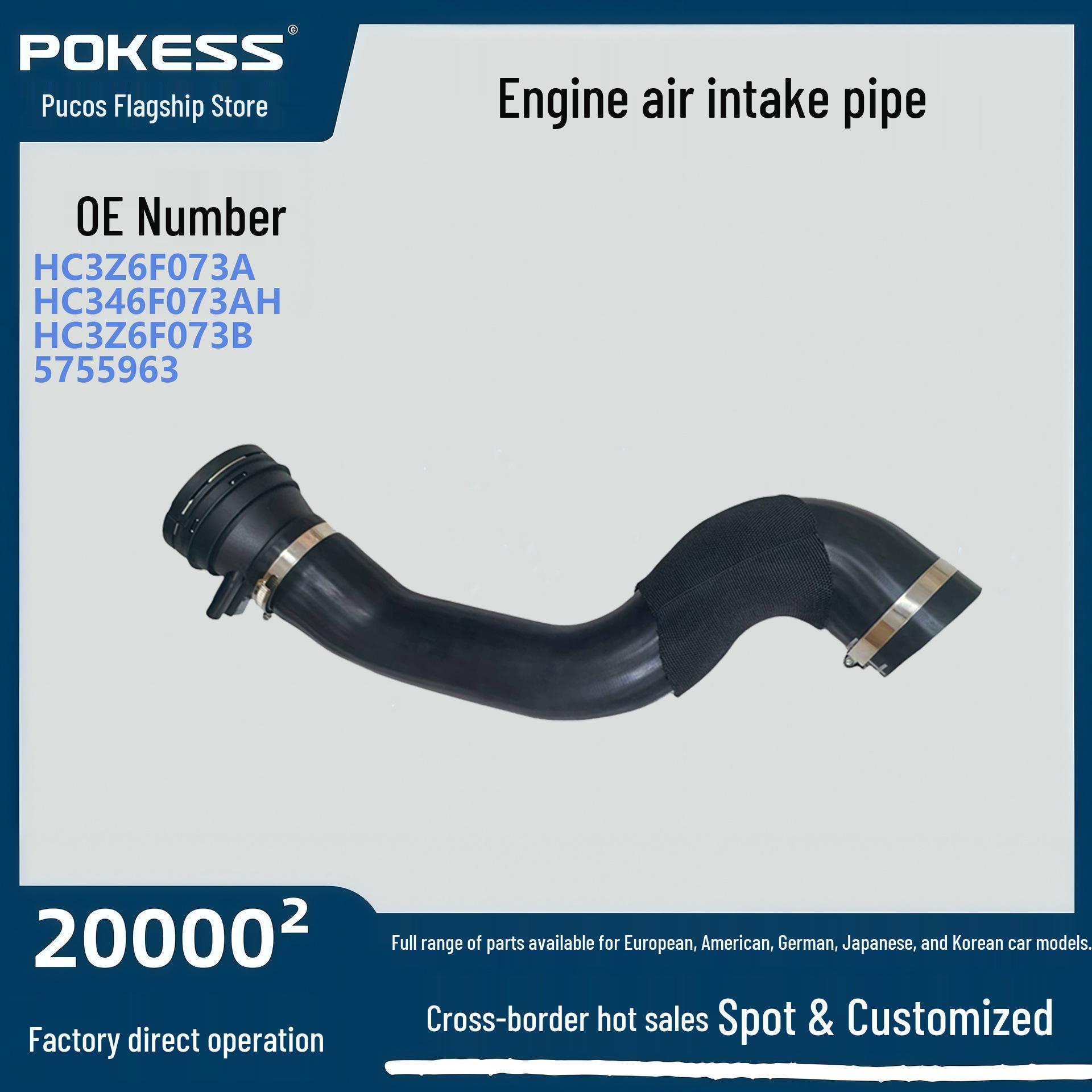 

HC3Z6F073A Air Intake Tube for 2017-2019 Ford F-250/F-350 6.7L Engine HC3Z6F073A