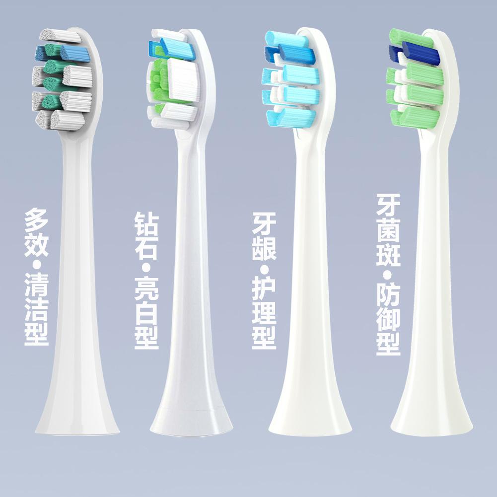 1PC Toothbrushes Head Compatible with Philips Brush Head Philips HX6730 HX9352 Electric Replacement Toothbrush Head