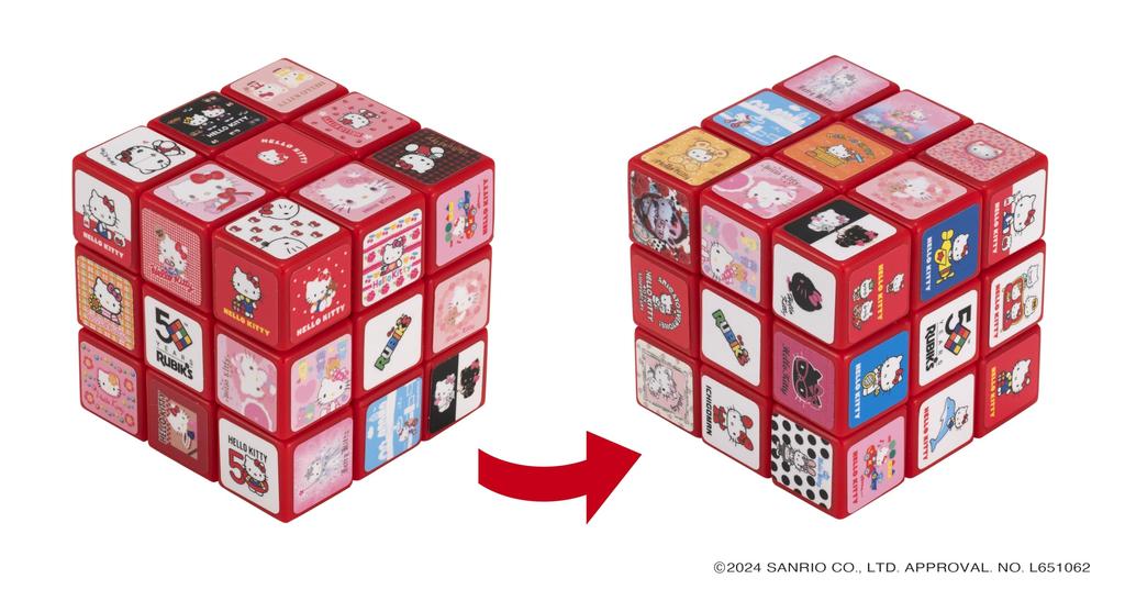 Megahouse Hello Kitty 50th Cube Rubik's