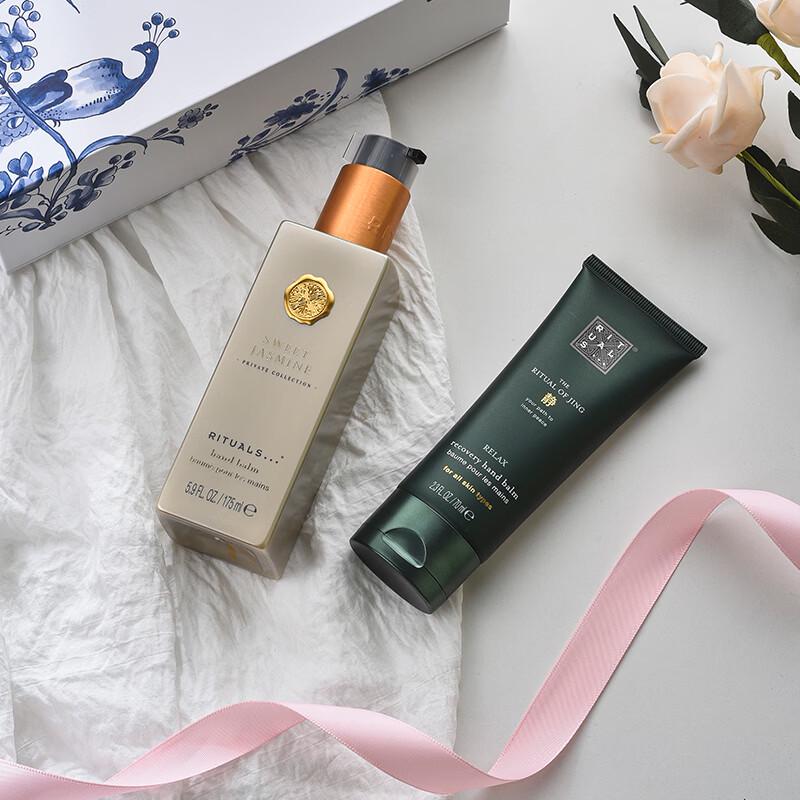 Rituals Jing Hand Cream & Lotion Gift Set