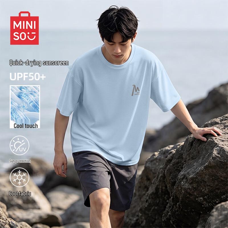 MINISO Herren Ice Silk Schnelltrocknendes T-Shirt