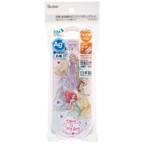 Skater Trio Set Chopsticks Spoon Fork Disney Princess 23 Children's Girls Antibacterial Made in Japan TACC2AG-A