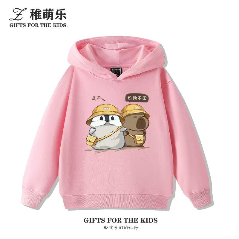 Cute Cartoon Capybara and Little Penguin Print Hoodie – Versatile, Casual, and Sporty Autumn/Winter Top for Boys and Girls