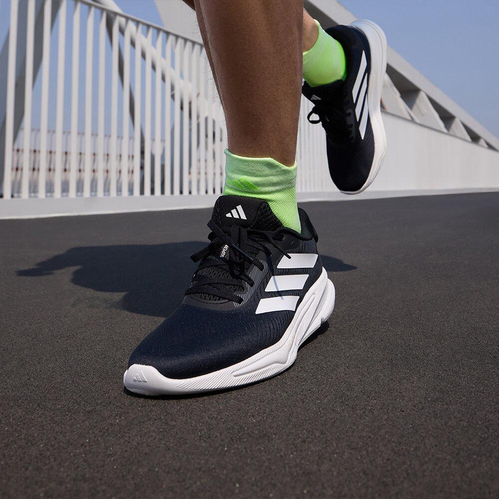 adidas Supernova Ease Core Black Cloud White Charcoal 40.5