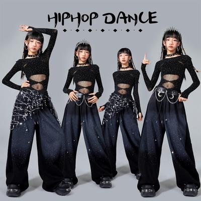 Trendy Kids' Jazz Dance Clothing: Cool Fashion for Girls' Group Performances & Festive Shows