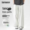 Mark Fairwhale Men's 2026 Summer Tencel Linen Casual Pants