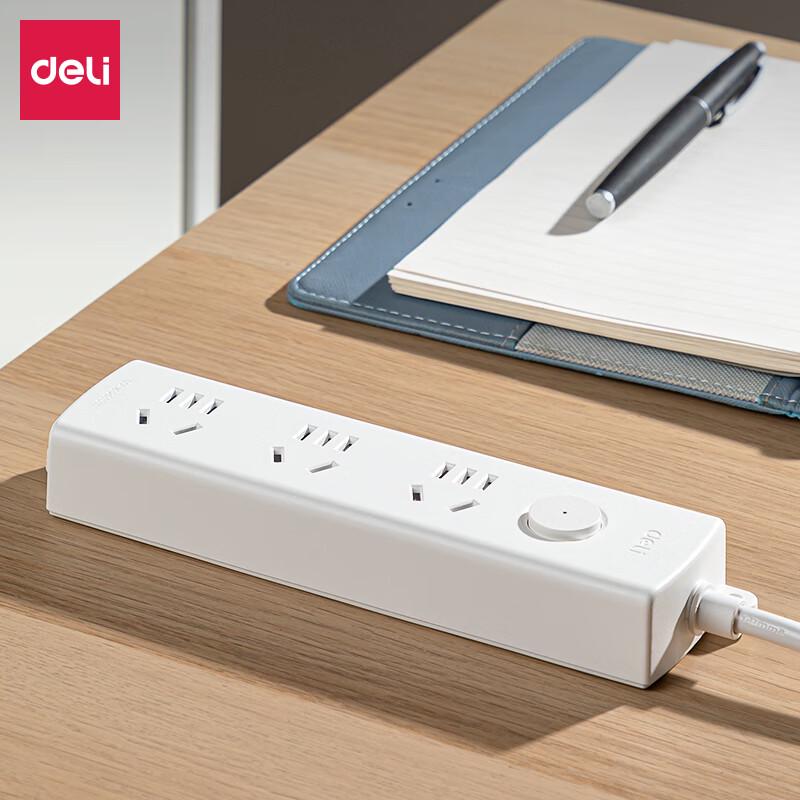 Deli Pearl White Series Safety Power Strip with Master Switch CN Plug (adapter Included)