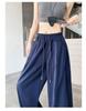Women's Lazy Style Wide-Leg Floor-Length Pants: Spring/Summer 2026 Collection, Loose Slimming Drape, Casual Straight Fit.