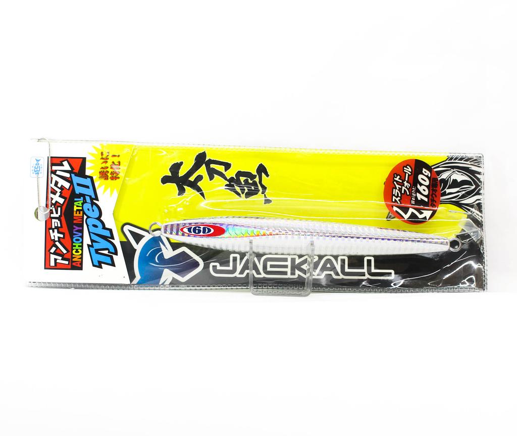 Jackall Metal Jig Anchovy Type 2 Slow Slide 160 Grams Silver (0455)