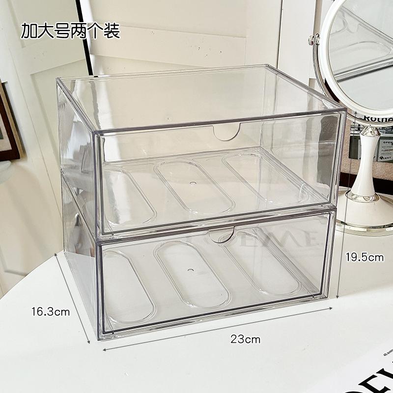 Acrylic Transparent Desktop Cosmetic Organizer Bathroom Jar Makeup Storage Box Set Drawer Large Dust-proof Cotton Swab Organizer