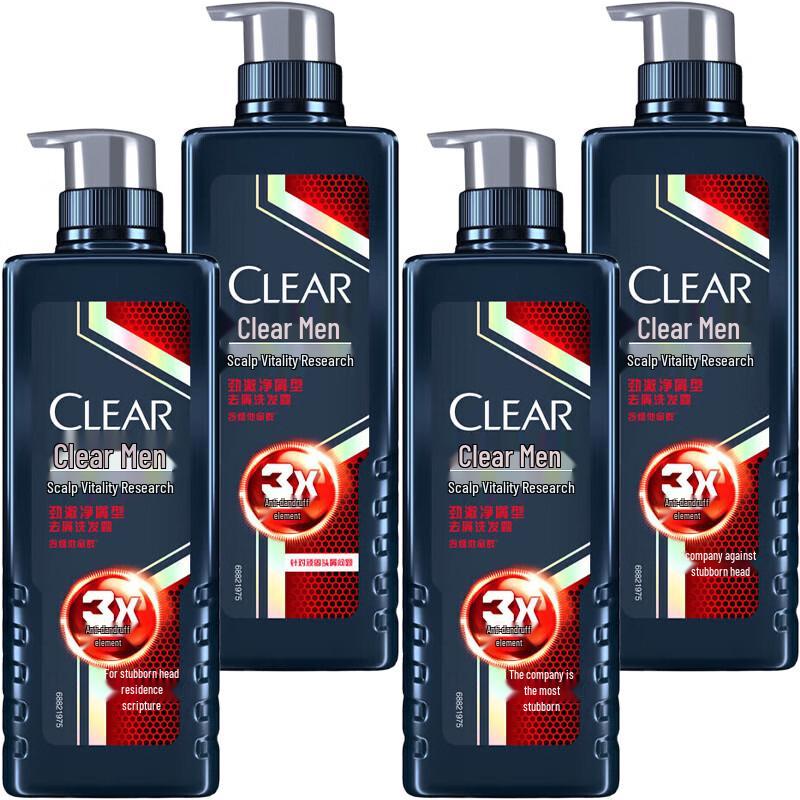 Clear Men Scalp Active Professional Anti-Dandruff Shampoo