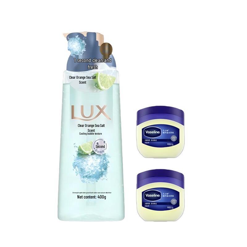 Lux Sea Salt Shower Gel & Vaseline Repairing Jelly Bundle
