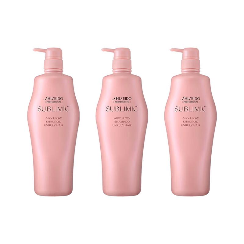 Shiseido Professional Volumizing & Oil Control Shampoo