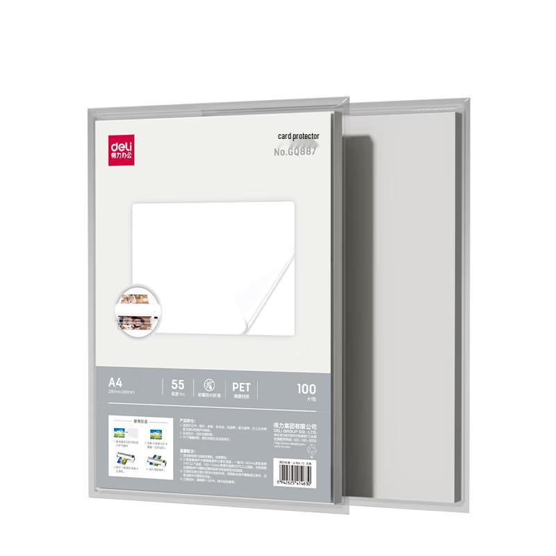 Deli A4 Laminating Machines and Lamination Films