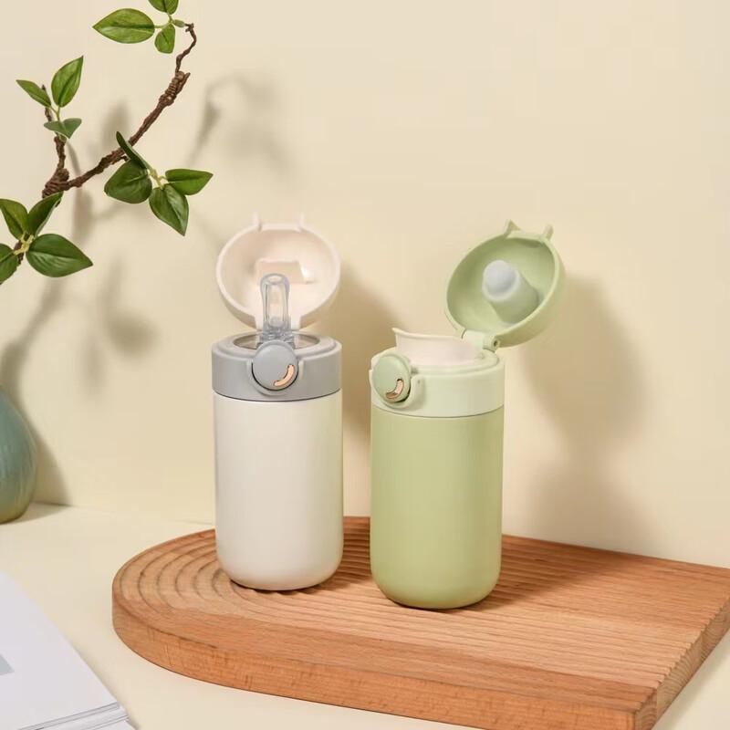 MRSIKEY Portable Insulated Coffee Travel Mug