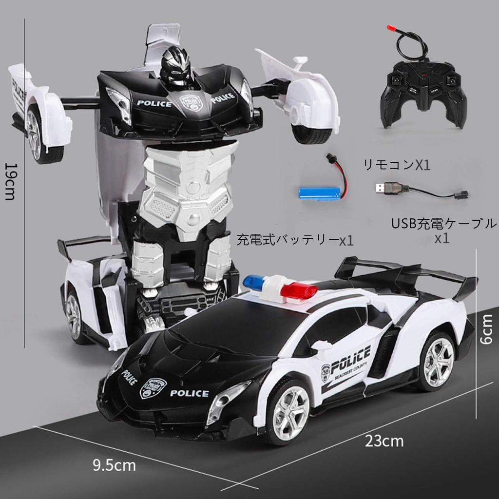 Multifunctional RC Car, Electric RC Car, Transforms Into a Robot, High Stability, Shockproof, Kids' Toy, Popular Gift (Rechargeable, Black)