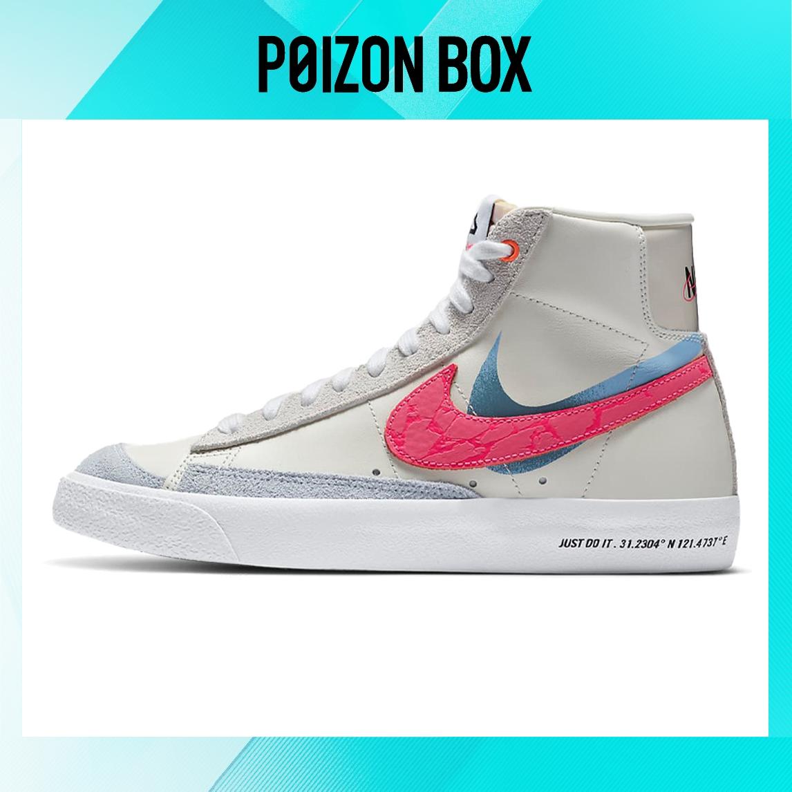 

кроссовки Nike Blazer mid Skateboarding Shoes Women DC0707-164