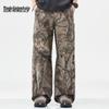 Mark Fairwhale Men's Camouflage Straight-Leg Cargo Pants