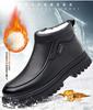 Autumn and Winter New Cowhide Men's Retro High Top Shoes with Plush Insulation and Thick Sole Casual Leather Boots