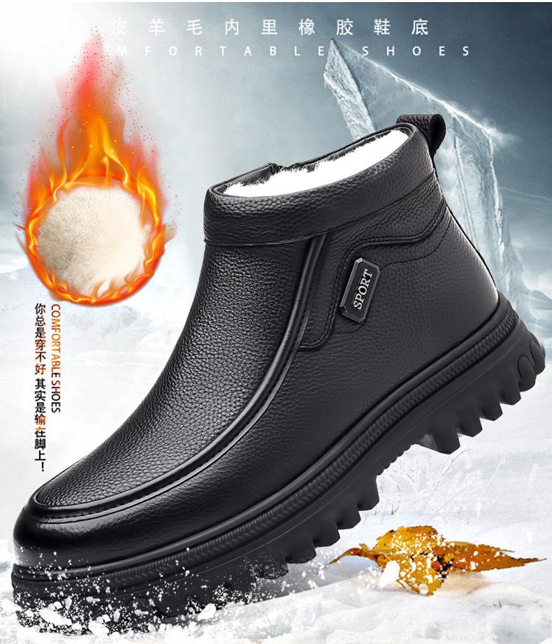 Autumn and Winter New Cowhide Men's Retro High Top Shoes with Plush Insulation and Thick Sole Casual Leather Boots