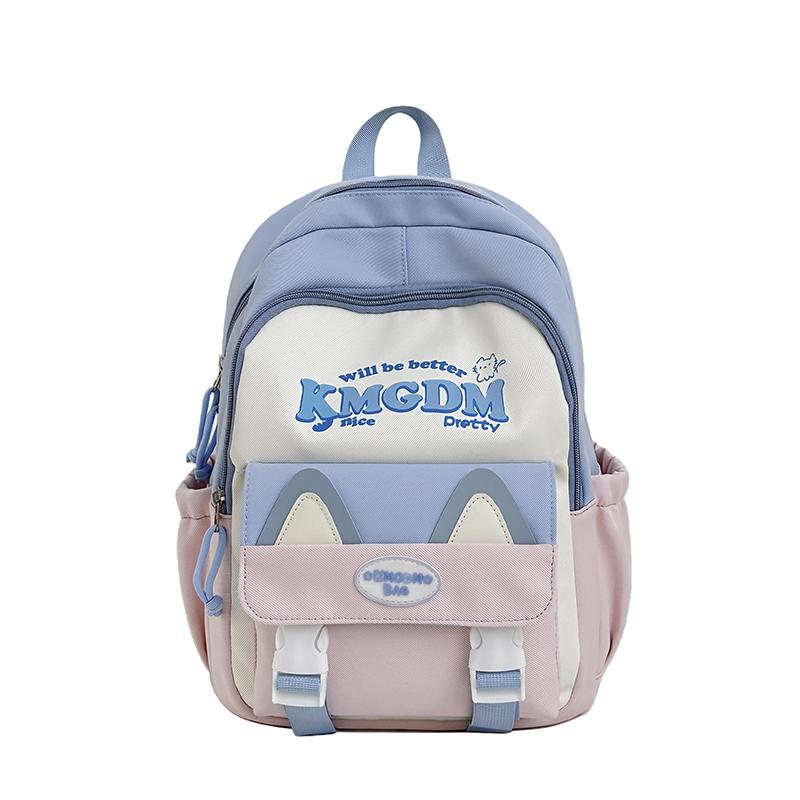 College Style Backpack Color-Splicing Lightweight Large Capacity Backpack