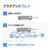 LINKSYS Gigabit Switching Hub Metal Housing Mbps Compatible Unmanaged Power Adapter Included LGS116-JP 16-port 10/100/1000