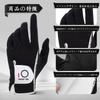 Men's 6-Piece Golf Glove Set, Suede-Like Synthetic Leather, Fiber Cloth, and Mesh Fabric, Soft, Breathable, Quick-Drying, Abrasion-Resistant, Washable