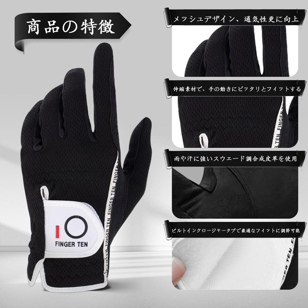 Men's 6-Piece Golf Glove Set, Suede-Like Synthetic Leather, Fiber Cloth, and Mesh Fabric, Soft, Breathable, Quick-Drying, Abrasion-Resistant, Washable