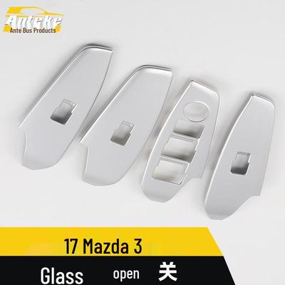 Mazda 3 Glass Switch Decorative Frame for Car Door Window Armrest