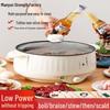Multifunctional Mini Electric Wok, Hot Pot & Rice Cooker for Dorms & Households