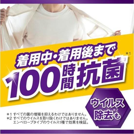 Top Commercial Use Large Capacity Clear Liquid Antibacterial 4kg Laundry Detergent Refill No Fluorescent Agents Indoor Drying