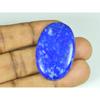 25X39X06 MM Natural Lapis Lazuli Oval Shape Cabochon Loose Gemstone 69Cts. SY-531