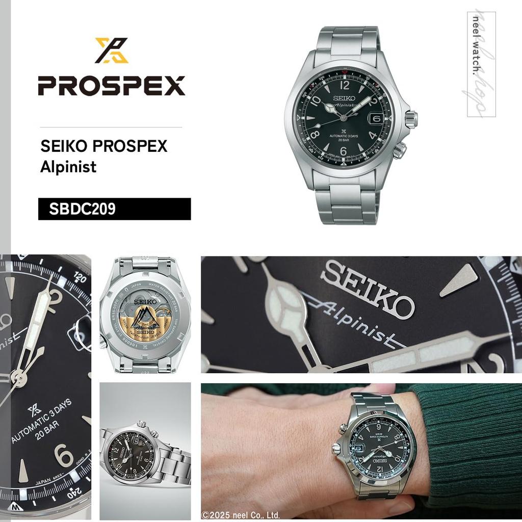 SEIKO Prospex Alpinist Mechanical Automatic Core Shop Exclusive Limited Edition Watch SBDC209 [SEIKO] Men's