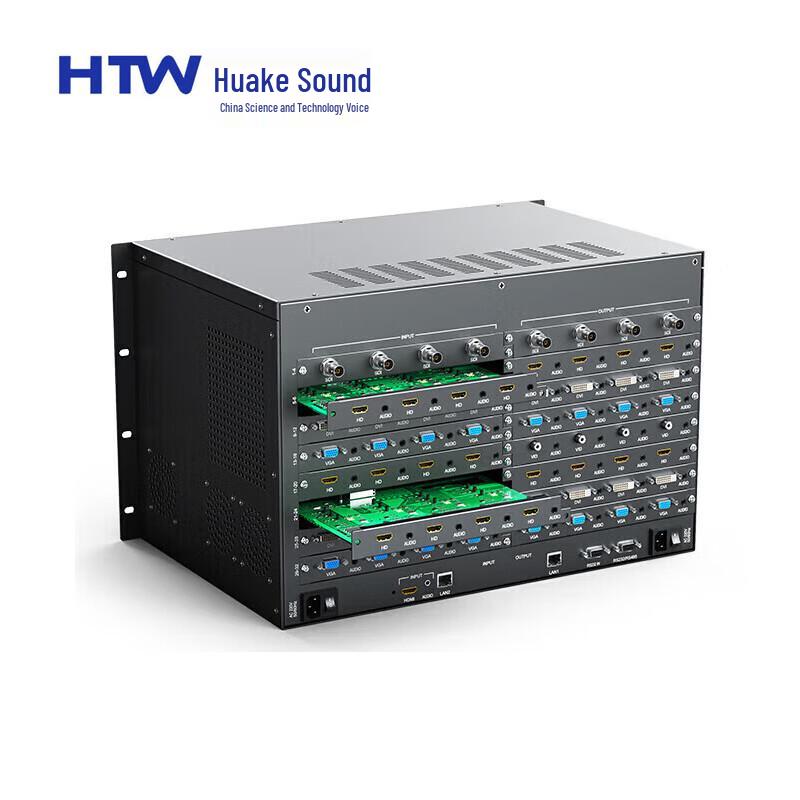 HTW HT3232ESH HD Hybrid Matrix Switcher CN Plug (adapter Included) (CN Version)