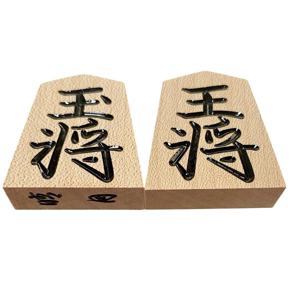 Tendō Shogi Pieces, Maple Wood, Medium Carving, by Seigetsu, and Suzukado Original Piece Bag