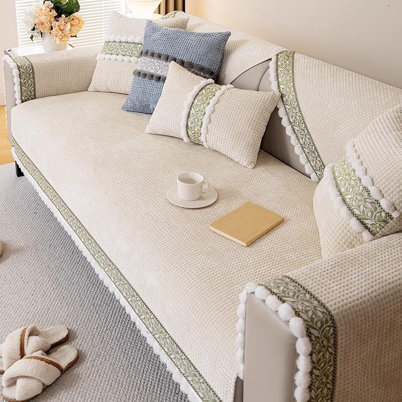 Sofa Cushion Is Universal In All Seasons, Dirt-Resistant And Non-Slip, Advanced Seat Cushion  New Sofa Cover Chenier Cover