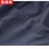 Hengyuanxiang Men's Summer Ice Silk Casual Sportswear Set