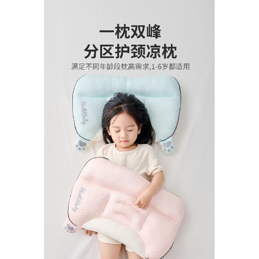 Children's partitioned pillow for babies6Breathable neck support pillow1-3-6Special for kindergarten and primary school students for all seasons