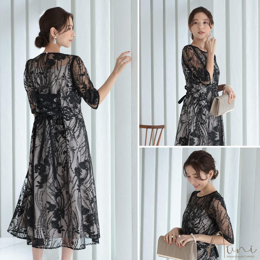Aunii Party Wedding Party Occasion 321155 Size Women's Dress, Dress, Dress, Dress, (Blue Gray, 4L)