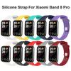 New Soft Silicone Strap For Xiaomi Band 8 Pro Replacement Watch Wristband Bracelet for Mi Band 8 Pro Smart Watch Accessories