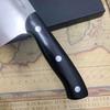 7.5 Inch Slicing Knife 3-layers Tamahagane Steel Blade Ebony Handle Sharp Chef Cleaver Meat Cutting Vegetables Kitchen Knives